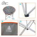 NPOT Camping double moon chair Adult Indoor Outdoor moon saucer camping chair folding bucket chair